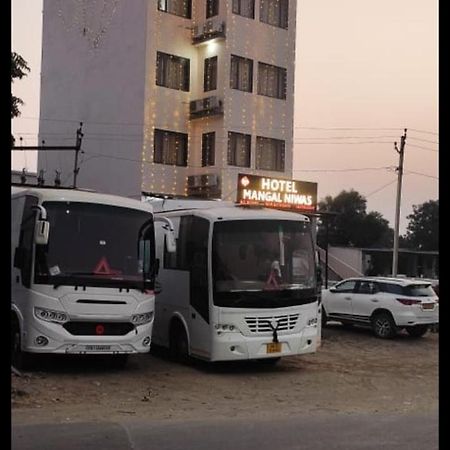 אודייפור Hotel Mangal Niwas מראה חיצוני תמונה