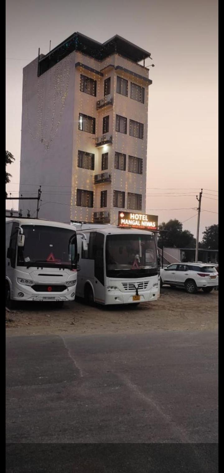 אודייפור Hotel Mangal Niwas מראה חיצוני תמונה