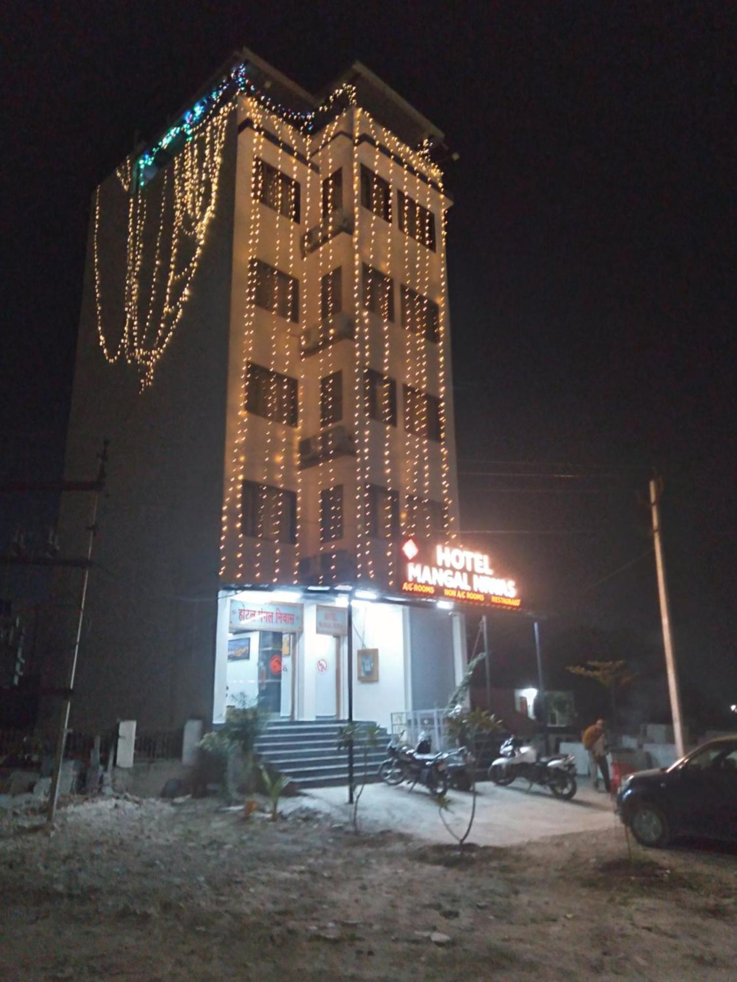 אודייפור Hotel Mangal Niwas מראה חיצוני תמונה